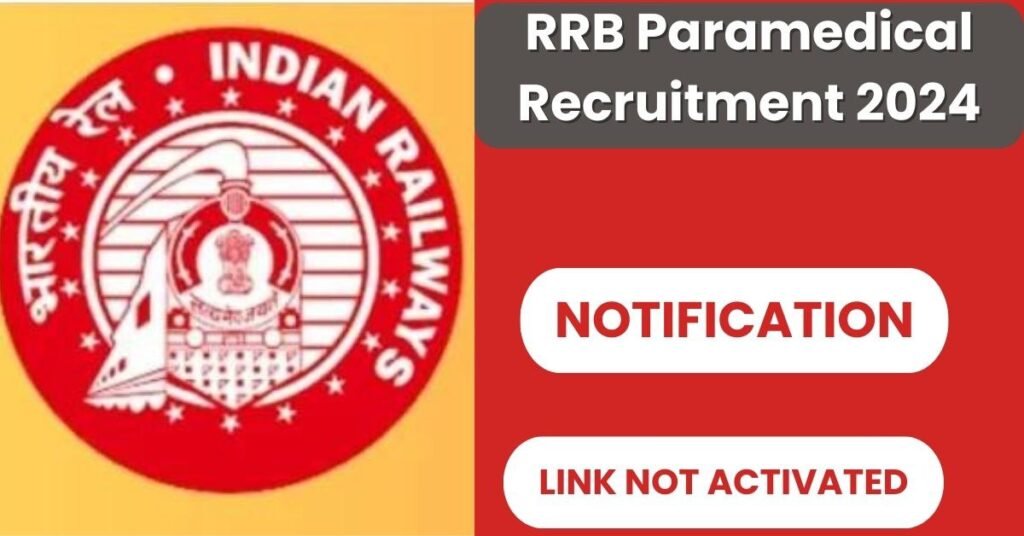 Railway RRB Paramedical Recruitment 2024