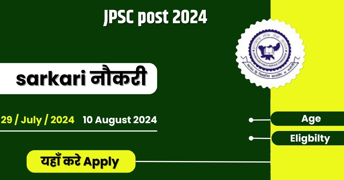 JPSC post 2024